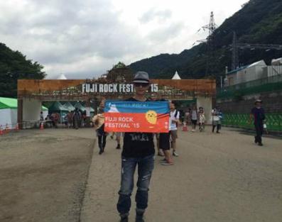 ֽֿ Fuji Rock ֳΪ³