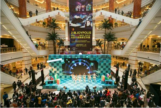 JOYPOLIS԰ COSPLAYɶԺ䶯ħ