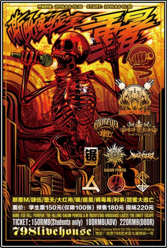 点击浏览下一张
