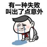 żһʺǽ