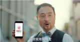 《南方有乔木》与《军师联盟2》，网利宝如