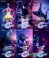 “AI ，不止一面”，长虹如何成为国潮新势